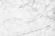 White marble patterned texture background for design.
