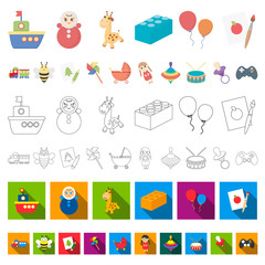 Wall Mural - Children s toy cartoon icons in set collection for design. Game and bauble vector symbol stock web illustration.