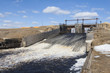 the dam across the river Kazym