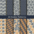 vector set of ten seamless arabic traditional patterns. design for packaging, print, interior, cover