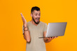 © Drobot Dean - Portrait of an excited young casual man