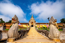 Wat Prathat Lampang Luang Temple In Lampang Thailand