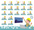 flat type helmet worker women_desk work