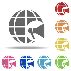 Poster - advertising site icon. Elements of Seo & Development in multi colored icons. Simple icon for websites, web design, mobile app, info graphics