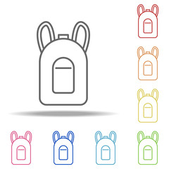 Aufkleber - backpack icon. Elements of Camping in multi colored icons. Simple icon for websites, web design, mobile app, info graphics