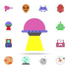 Aufkleber - UFO colored icon. Colored Space icons universal set for web and mobile