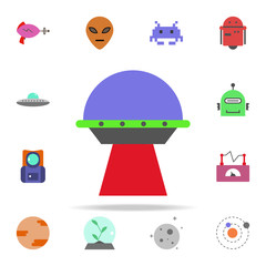 Aufkleber - UFO colored icon. Colored Space icons universal set for web and mobile