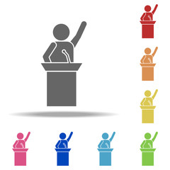 Aufkleber - a speech from the rostrum icon. elements of conversation in multi colored icons. simple icon for web