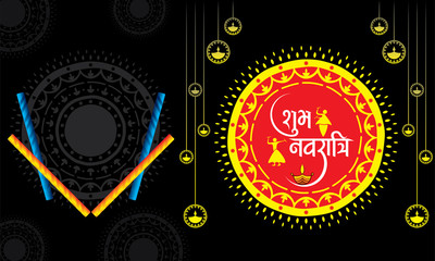 Wall Mural - Celebrate navratri festival design vector