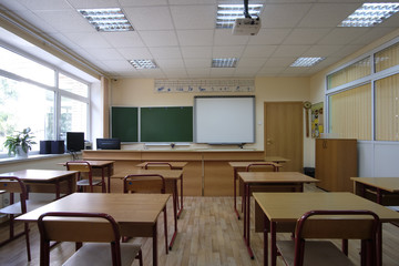 Moscow, Russia - September, 24, 2018: Interior of a modern school classroom in Moscow priver school