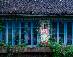 Wall Mural - Captured in Hangzhou Xixi Wetland scenery