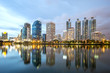 © suphaporn - Bangkok city - Cityscape downtown  Business district urban area at night ,reflection landscape Bangkok Thailand
