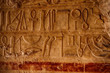 © jonnysek - hierroglyph in Temple of Hatshepsut