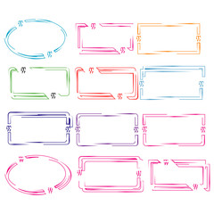 Poster - text box frame template vector