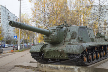  ISU tank 152