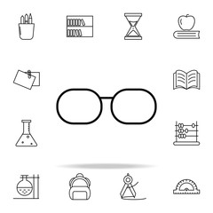 Poster - spectacles icon. Education icons universal set for web and mobile