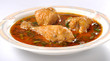 Chicken Curry or Chicken Salan