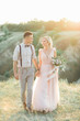 © Rychko Yevhen - wedding couple on the nature in summer day.
