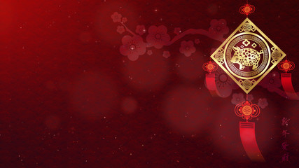 Aufkleber - Chinese New Year also known as the Spring Festival. Year of the Pig 2019. Digital particles loop background with Chinese ornament, cherry blossom and Chinese calligraphy means good health, good luck, 