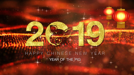 Poster - Chinese New Year also known as the Spring Festival. Year of the Pig 2019. Digital particles loop background with Chinese ornament, cherry blossom and Chinese calligraphy means good health, good luck, 