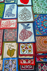 Canvas Print - The scenic handmade pillowcases in stall of Tentmakers Alley, Cairo, Egypt