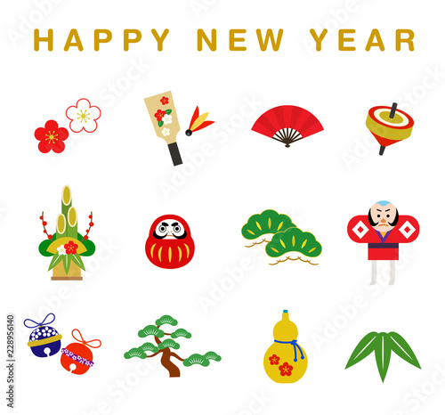 458 Illustration Kadomatsu Kite Wall Murals Canvas Prints Stickers Wallsheaven