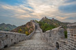 © wusuowei - The beautiful great wall of China