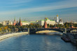 Moscow Kremlin.