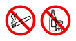 znaki zakazu palenia i spożywania alkoholu