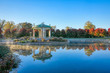 The bandstand located in Forest Park, St. Louis, Missouri.