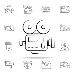 Aufkleber - camera outine icon. photo and camera icons universal set for web and mobile