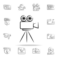 Aufkleber - film projector outine icon. Photo and camera icons universal set for web and mobile
