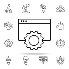 Aufkleber - gear and browser icon. Startup icons universal set for web and mobile
