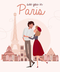 love story in paris with a lover couple. romantic poster, love you card or wedding invitation. edita