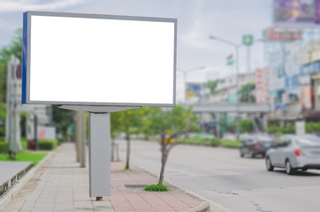 Wall Mural - big blank billboard white led screen horizontal outstanding in the city on pathway side the road tra