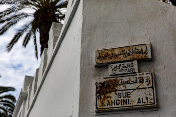 Wall Mural - Morocco scenery 