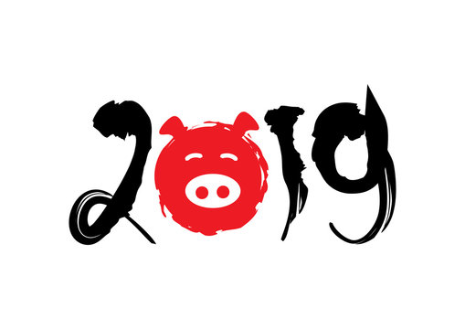 Hand  lettering with 2019 number of new year