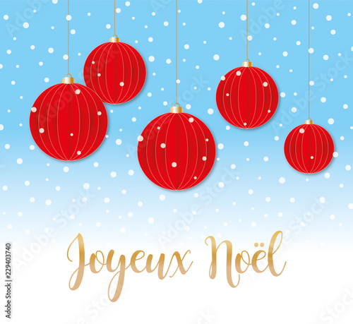 Joyeux Noël Boules De Papier Origami 1 Buy This Stock