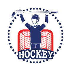 Wall Mural - hockey player with professional equipment and uniform