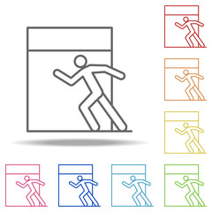 Aufkleber - achieve icon. Elements of conceptual figures in multi color style icons. Simple icon for websites, web design, mobile app, info graphics