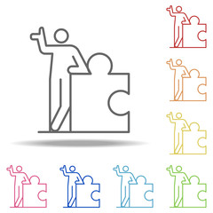 Poster - community icon. Elements of conceptual figures in multi color style icons. Simple icon for websites, web design, mobile app, info graphics