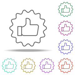 Poster - like icon. Elements of business in multi color style icons. Simple icon for websites, web design, mobile app, info graphics