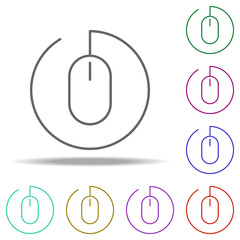 Poster - PC mouse icon. Elements of business in multi color style icons. Simple icon for websites, web design, mobile app, info graphics