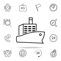 Poster - ship cargo icon. logistics icons universal set for web and mobile