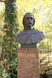 Belarus. The City Of Nesvizh. Bust of Tomasz Makowski in the castle Park