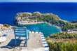 Perfect place to admire Anthony Quinn bay and Mediteranean sea (Rhodes, Greece)