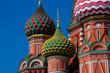 Saint Basil's Cathedral (Sobor Vasiliya Blazhennogo) Is A Church In Red Square. Onion Domes. Moscow, Russia