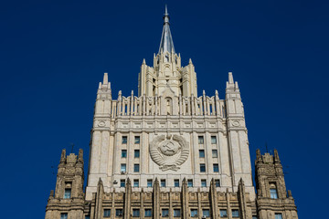 Wall Mural - Facade of the Ministry of Foreign Affairs of the Russian Federation Building, one of seven Stalinist skyscrapers (Seven Sisters). Moscow, Russia