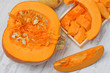 Pumpkin - a vegetable rich in vitamins and minerals