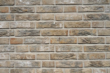 Brown Stone Wall, Background, Texture. Old Brown Brick Wall Texture Background